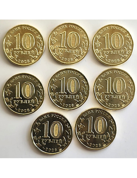 Moneta 10 Rubli 2024 Perm