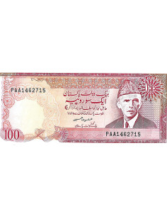 Banknot Pakistan 100 Rupi 1975 - UNC