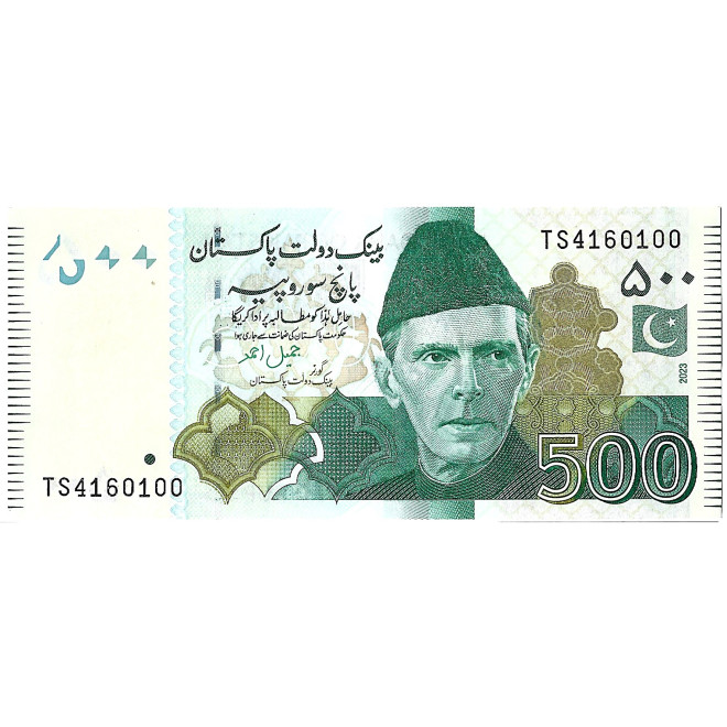 Banknot Pakistan 100 Rupi 1975 - UNC