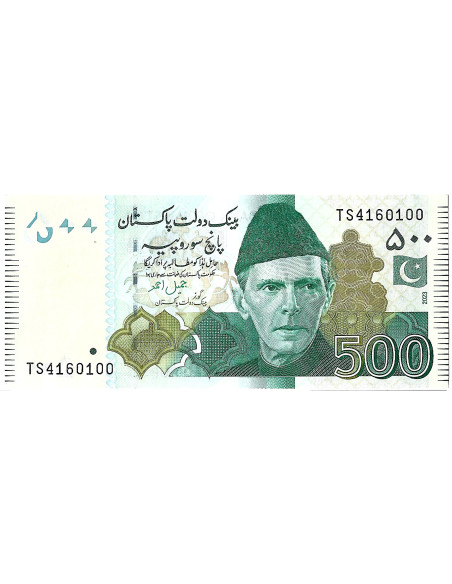 Banknot Pakistan 100 Rupi 1975 - UNC