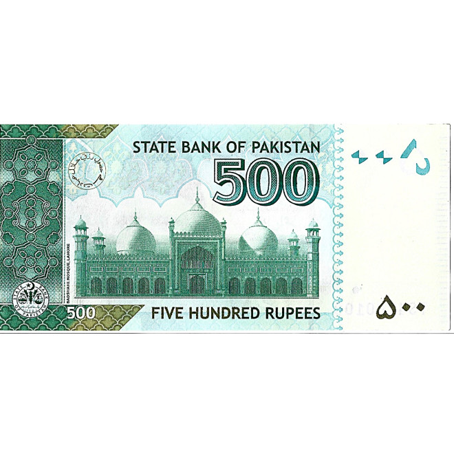 Banknot Pakistan 100 Rupi 1975 - UNC