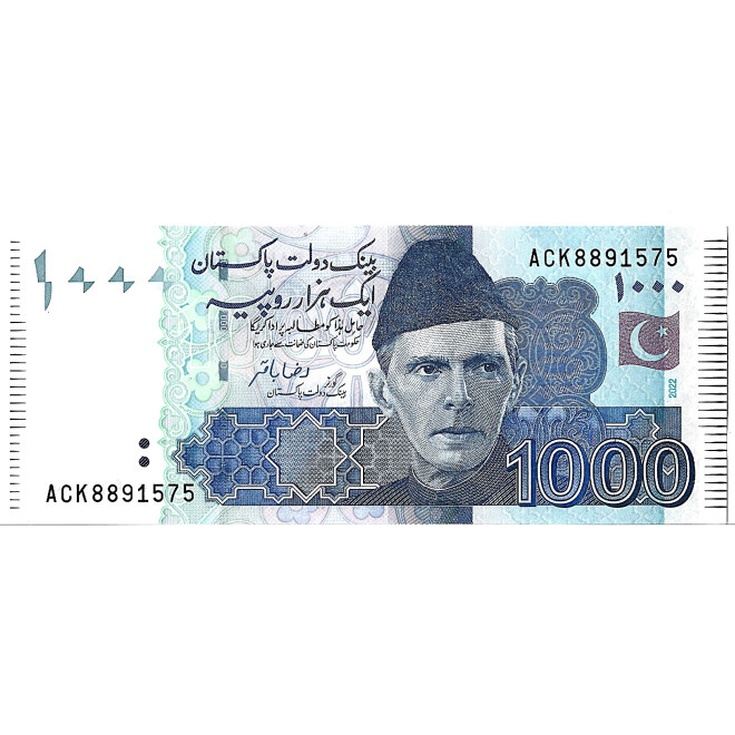 Banknot Pakistan 100 Rupi 1975 - UNC