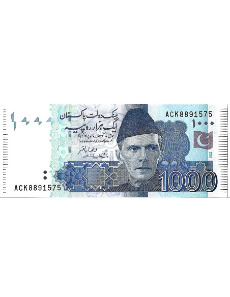 Banknot Pakistan 100 Rupi 1975 - UNC