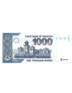 Banknot Pakistan 100 Rupi 1975 - UNC 2