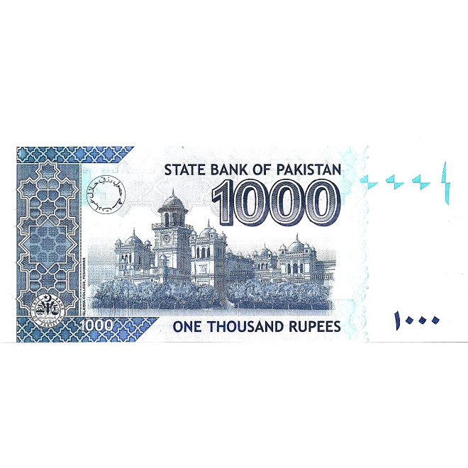Banknot Pakistan 100 Rupi 1975 - UNC