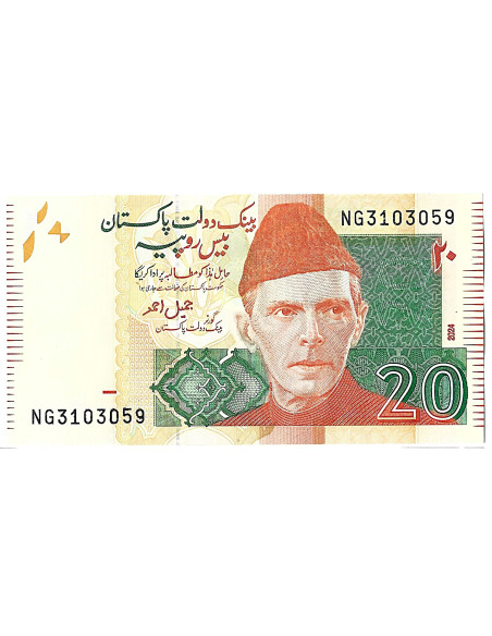 Banknot Pakistan 10 Rupi 2015 - UNC