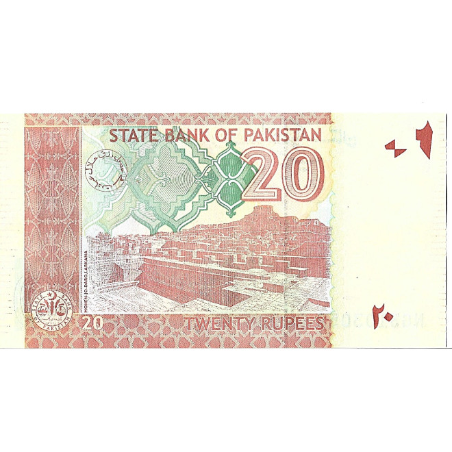 Banknot Pakistan 10 Rupi 2015 - UNC