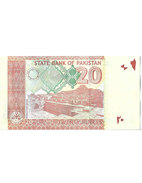 Banknot Pakistan 10 Rupi 2015 - UNC