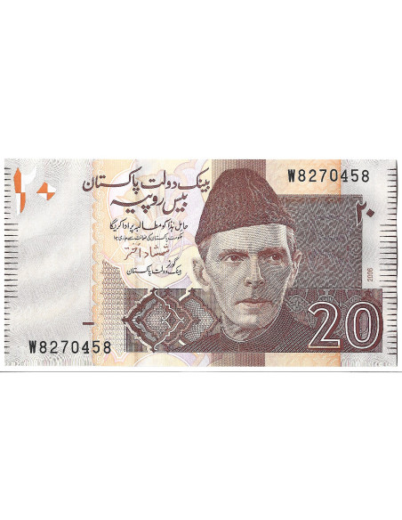 Banknot Pakistan 10 Rupi 2015 - UNC