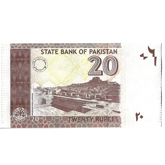 Banknot Pakistan 10 Rupi 2015 - UNC