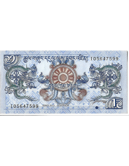 Banknot Bhutan 1 Ngultrum 2006 - UNC