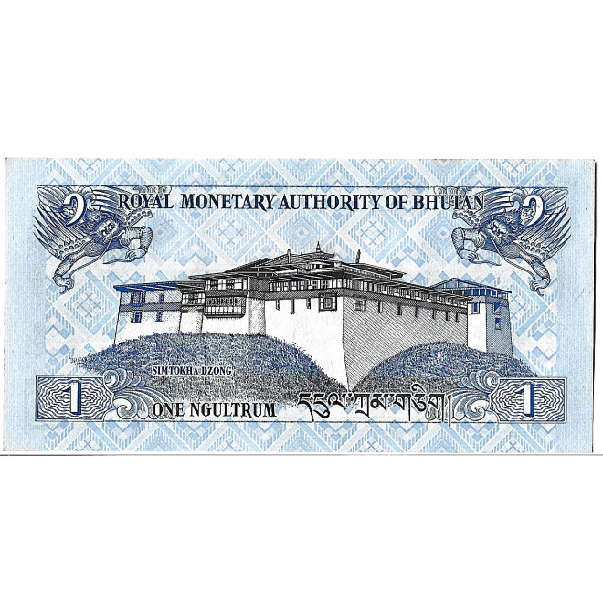 Banknot Bhutan 1 Ngultrum 2006 - UNC