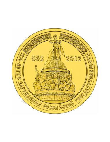 Awers monety Rosja 10 Rubli 2012 1150 Lat Państwowości Rosyjskiej
