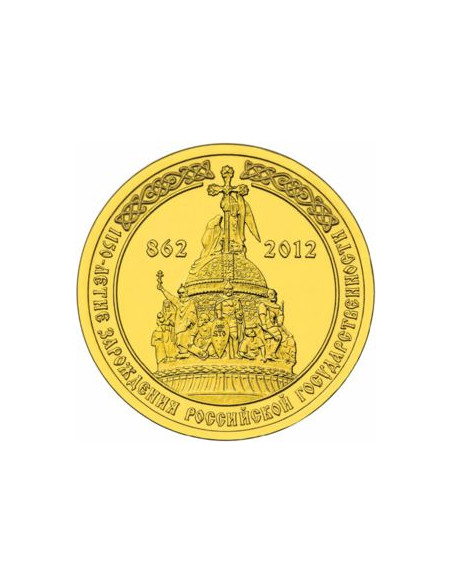 Awers monety Rosja 10 Rubli 2012 1150 Lat Państwowości Rosyjskiej