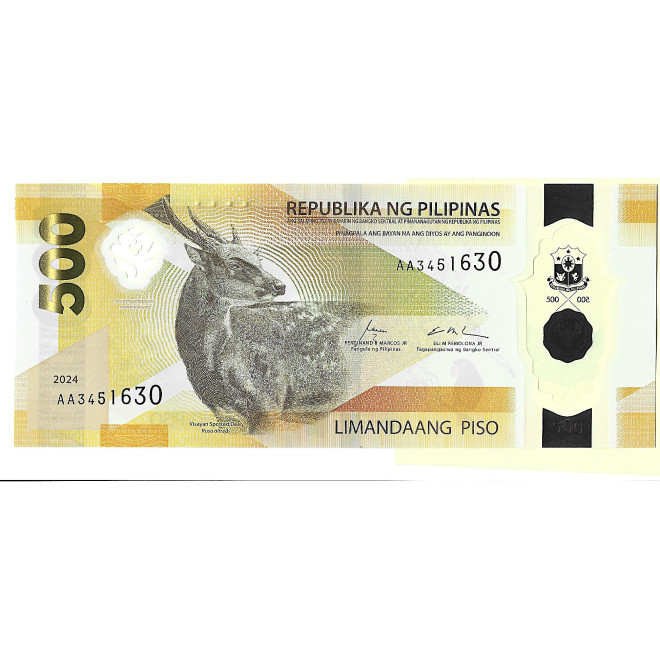 Banknot Pakistan 10 Rupi 2015 - UNC