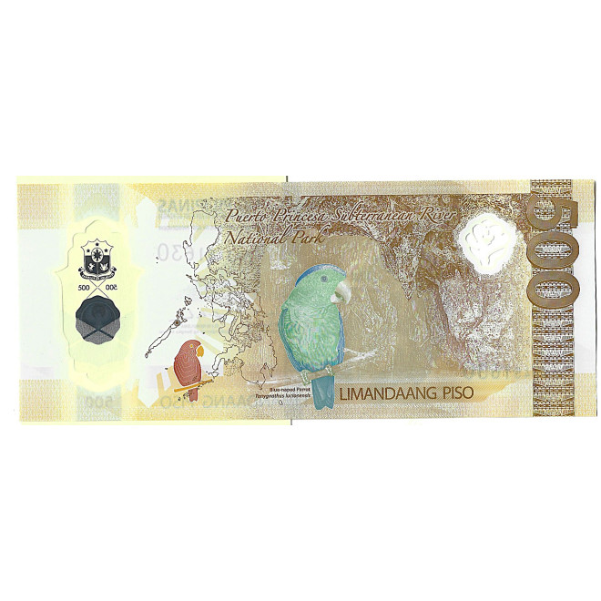 Banknot Pakistan 10 Rupi 2015 - UNC