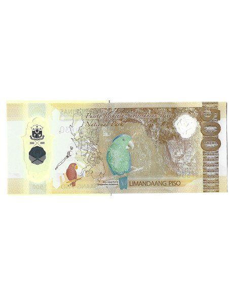 Banknot Pakistan 10 Rupi 2015 - UNC