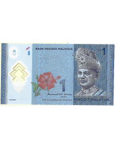 Banknot Mołdawia 1 Lej 2015 - UNC