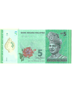 Banknot Mołdawia 1 Lej 2015 - UNC