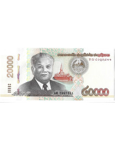 Banknot Laos 100 Kip 1979 - UNC