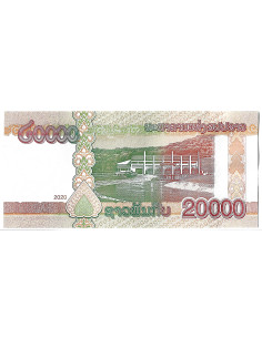 Banknot Laos 100 Kip 1979 - UNC 2