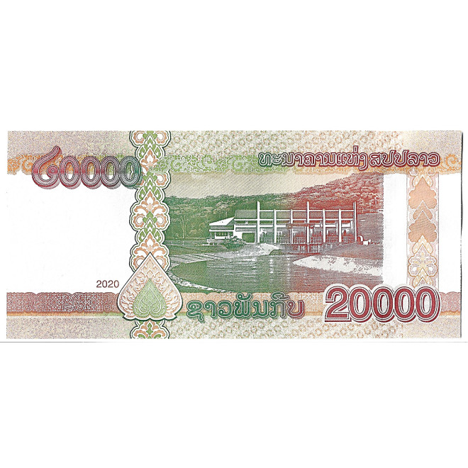 Banknot Laos 100 Kip 1979 - UNC