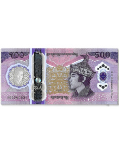 Banknot Bhutan 1 Ngultrum 2006 - UNC