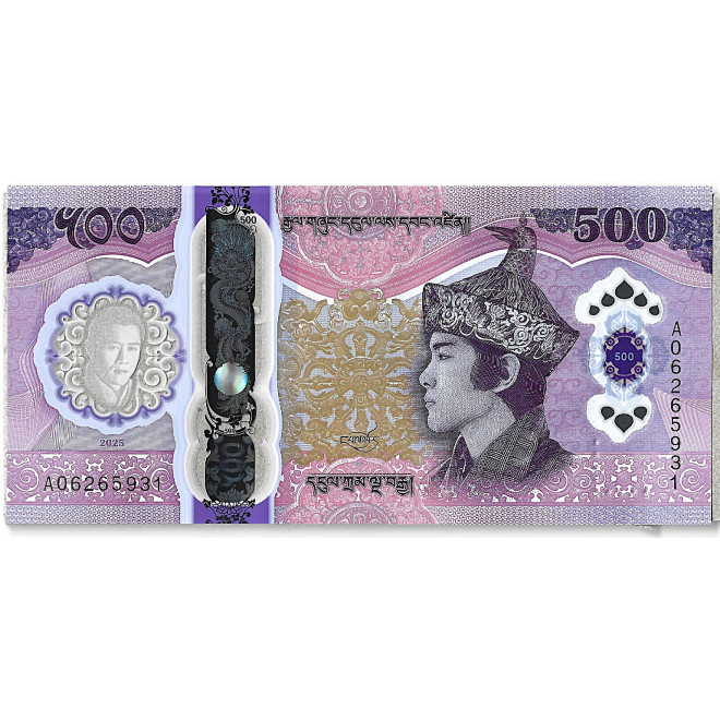 Banknot Bhutan 1 Ngultrum 2006 - UNC