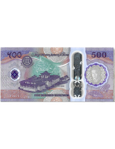 Banknot Bhutan 1 Ngultrum 2006 - UNC 2
