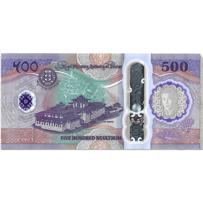 Banknot Bhutan 1 Ngultrum 2006 - UNC