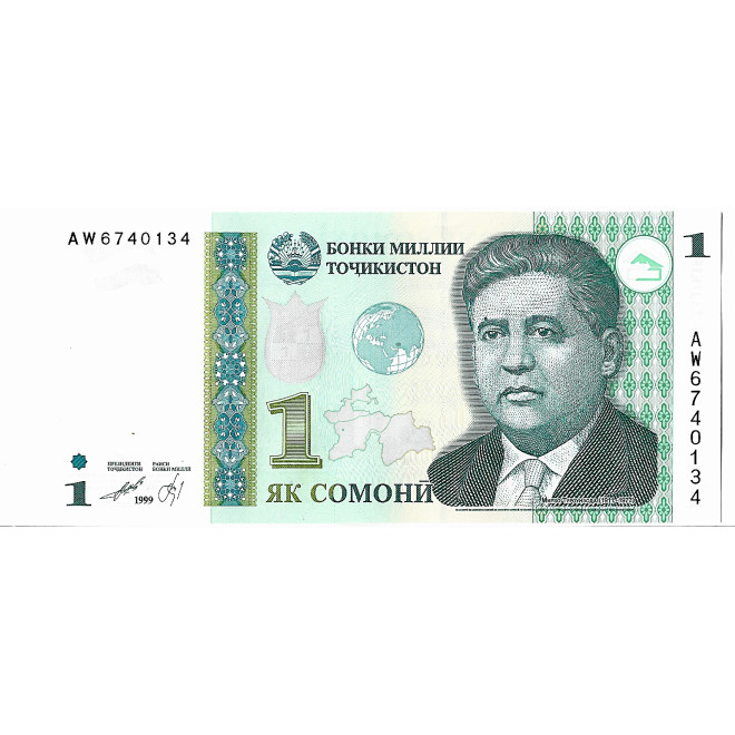 Banknot Tadżykistan 1 Diram 1999 - UNC