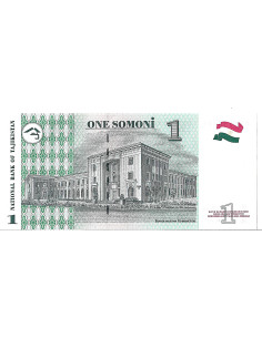 Banknot Tadżykistan 1 Diram 1999 - UNC 2