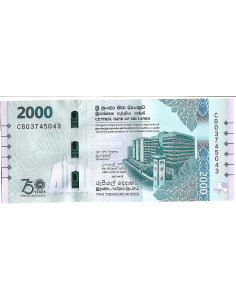 Banknot Sri Lanka 20 Rupia 2021 - UNC
