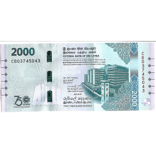 Banknot Sri Lanka 20 Rupia 2021 - UNC