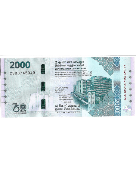 Banknot Sri Lanka 20 Rupia 2021 - UNC