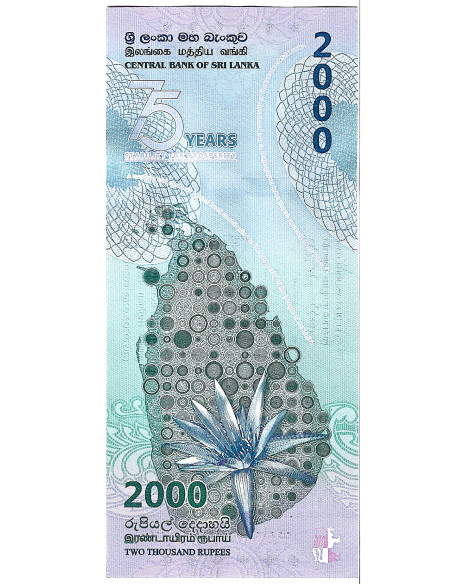 Banknot Sri Lanka 20 Rupia 2021 - UNC