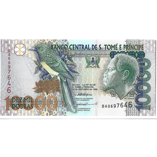 Banknot Wyspy Świętego Tomasza i Książęca 5 Dobras 2020 - UNC