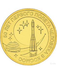 Awers monety Rosja 10 Rubli 2011 50 rocznica 1. Lot w kosmos ludzi