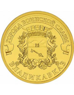 Awers monety Rosja 10 Rubli 2011 Władykaukaz