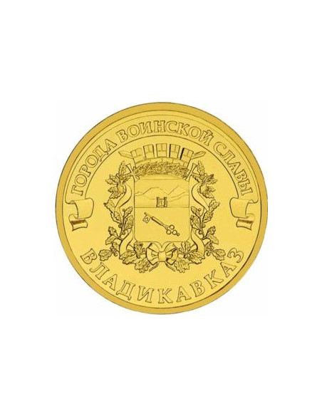 Awers monety Rosja 10 Rubli 2011 Władykaukaz