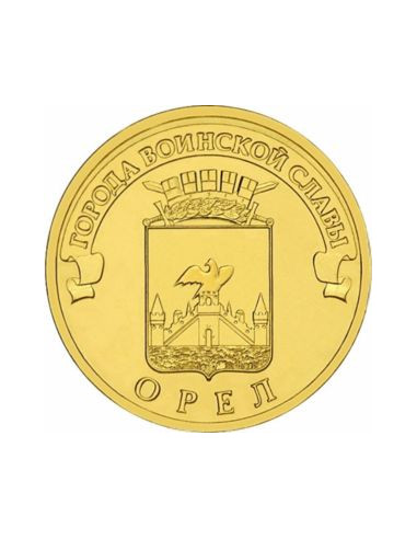 Awers monety Rosja 10 Rubli 2011 Orzeł