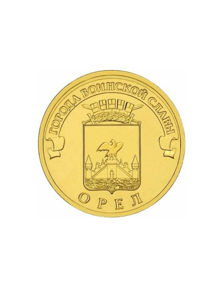 Awers monety Rosja 10 Rubli 2011 Orzeł