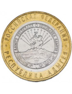 Awers monety Rosja 10 Rubli 2009 Republika Adygei