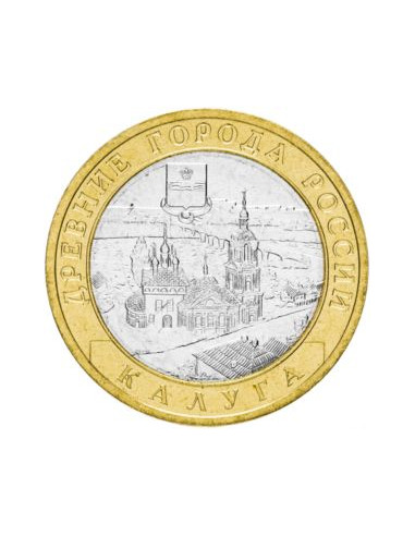 Awers monety 10 Rubli 2009 Starożytne miastaKaługa