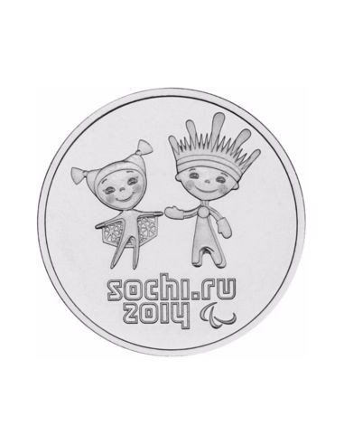 Awers monety 25 Rubli 2014 XXII Igrzyska Olimpijskie + XI Igrzyska Parolimpijskie