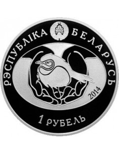 Awers monety Białoruś 1 Rubel 2014 Pospolita kukułka 2