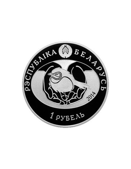 Rewers monety Białoruś 1 Rubel 2014 Pospolita kukułka