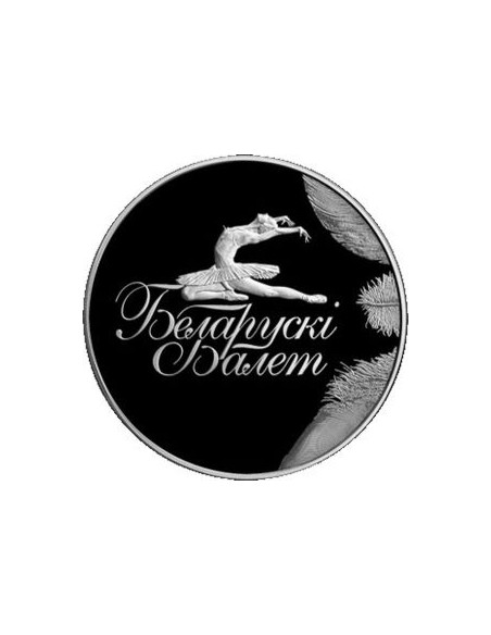 Awers monety Białoruś 1 Rubel 2013