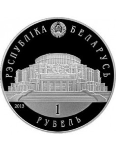 Awers monety Białoruś 1 Rubel 2013 2