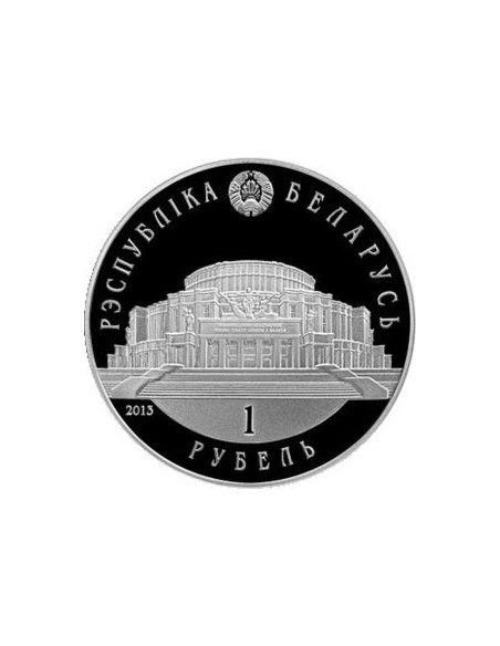 Rewers monety Białoruś 1 Rubel 2013